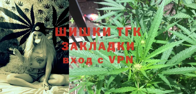 kraken ССЫЛКА  Ельня  Бошки Шишки LSD WEED 